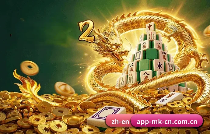 MK官网的发展故事 - 体育资讯内容服务(MK APP)