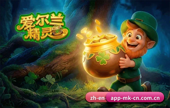 品牌影响力跃升 - 平台影响力持续攀升,成为数千万球迷追踪欧洲五大联赛、NBA 及国内外顶级赛事的首选分析工具。